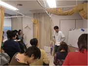 セミナーの様子